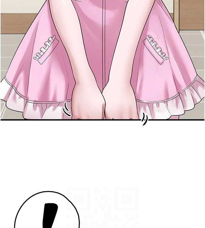 垃圾堆撿到寵物系萌妹第15話-你身邊的女人是誰?