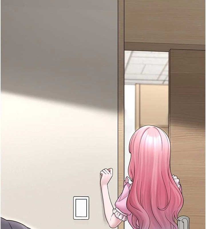 垃圾堆撿到寵物系萌妹第15話-你身邊的女人是誰?