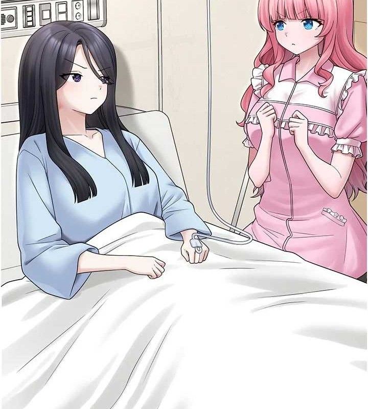 垃圾堆撿到寵物系萌妹第15話-你身邊的女人是誰?