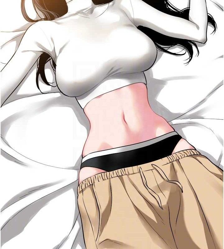 不要戀愛要打砲第10話-你要為你的行為負責