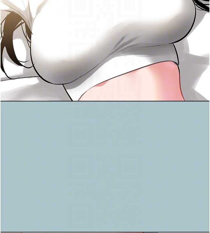 不要恋爱要打炮第10話-你要為你的行為負責