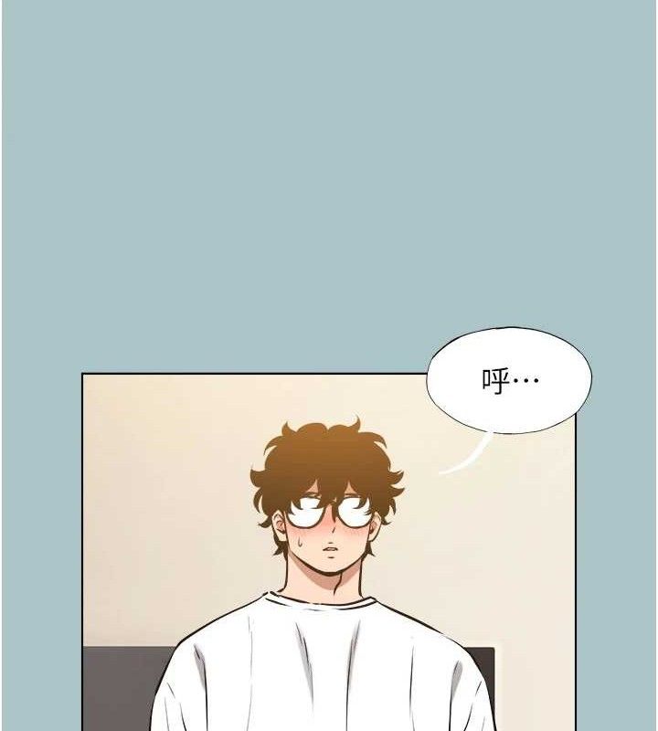 不要戀愛要打砲第10話-你要為你的行為負責