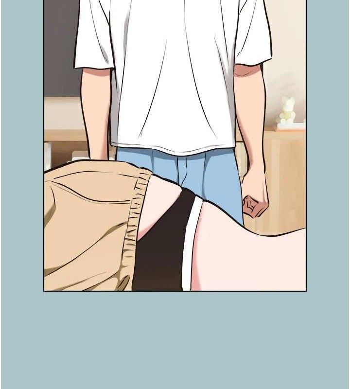 不要戀愛要打砲第10話-你要為你的行為負責