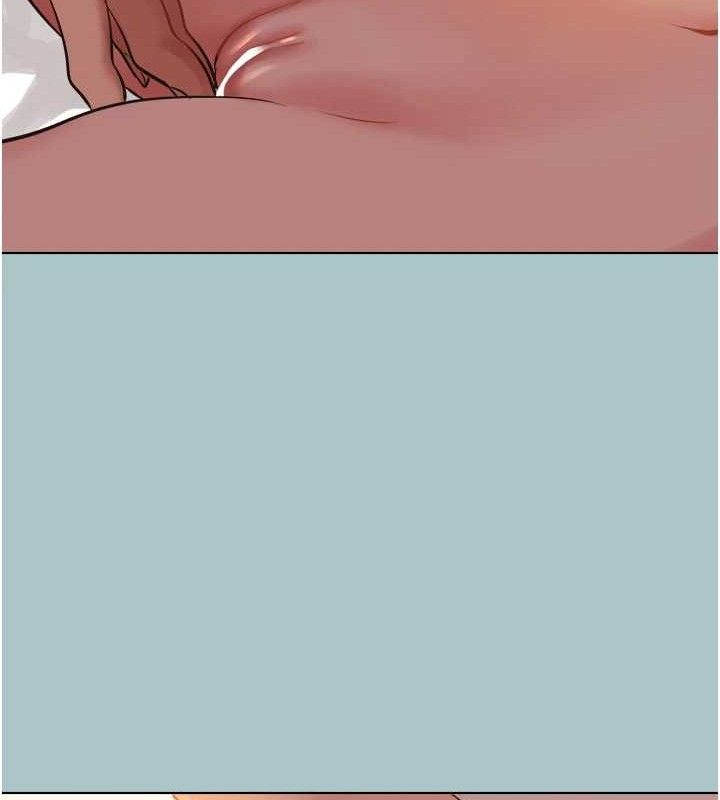 不要恋爱要打炮第10話-你要為你的行為負責