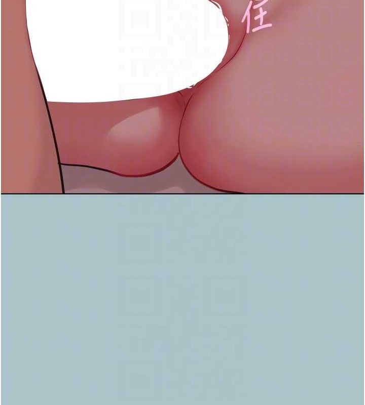 不要戀愛要打砲第10話-你要為你的行為負責