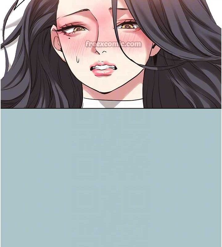 不要戀愛要打砲第10話-你要為你的行為負責