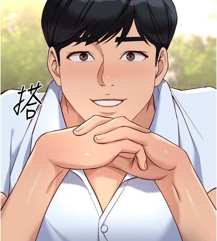 鲁蛇社畜的金手指第38話-[暖身賽]讓工讀生性奮起來