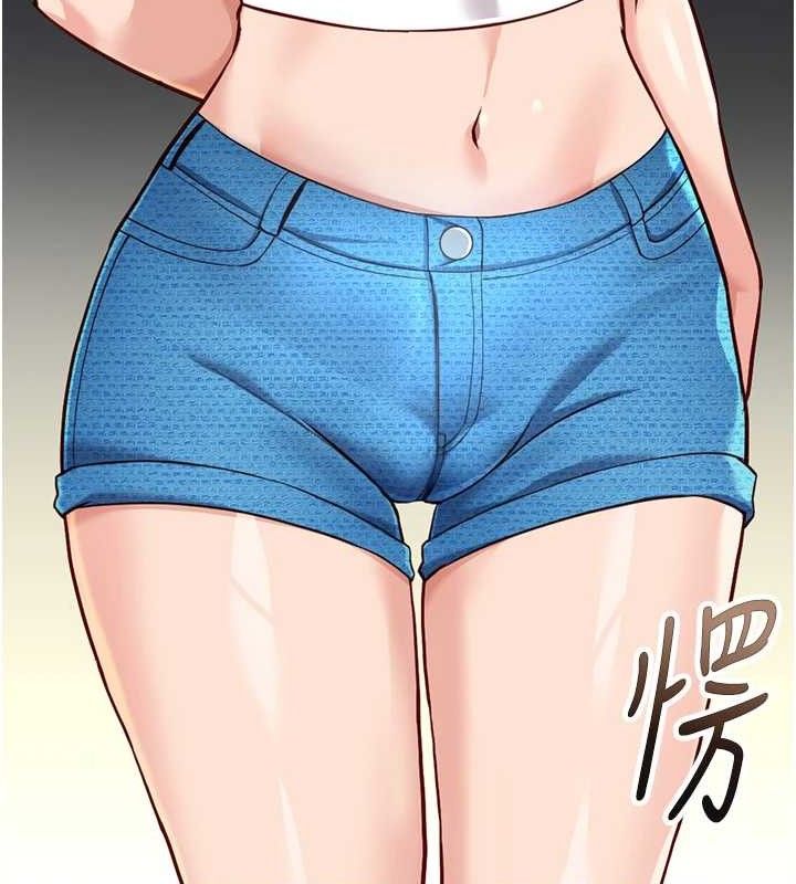 鲁蛇社畜的金手指第38話-[暖身賽]讓工讀生性奮起來