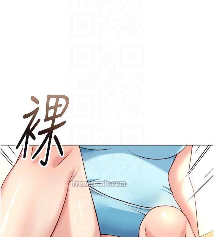 鲁蛇社畜的金手指第38話-[暖身賽]讓工讀生性奮起來