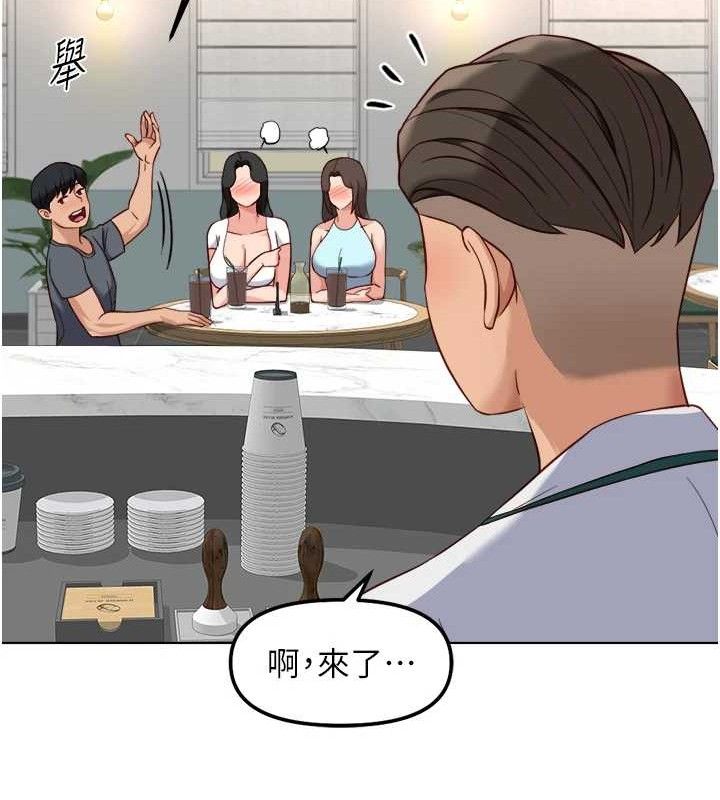 鲁蛇社畜的金手指第38話-[暖身賽]讓工讀生性奮起來