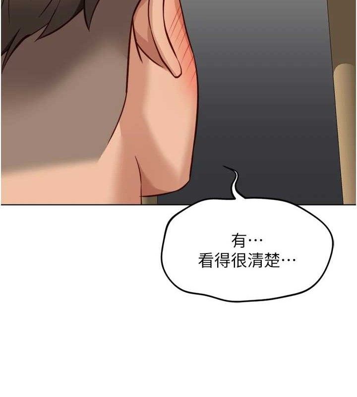 鲁蛇社畜的金手指第38話-[暖身賽]讓工讀生性奮起來
