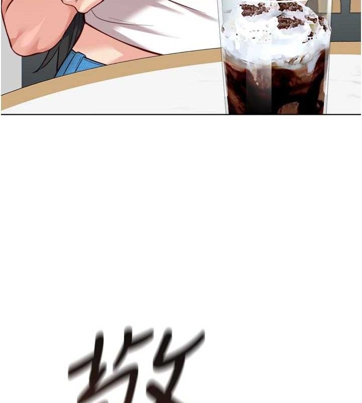 鲁蛇社畜的金手指第38話-[暖身賽]讓工讀生性奮起來