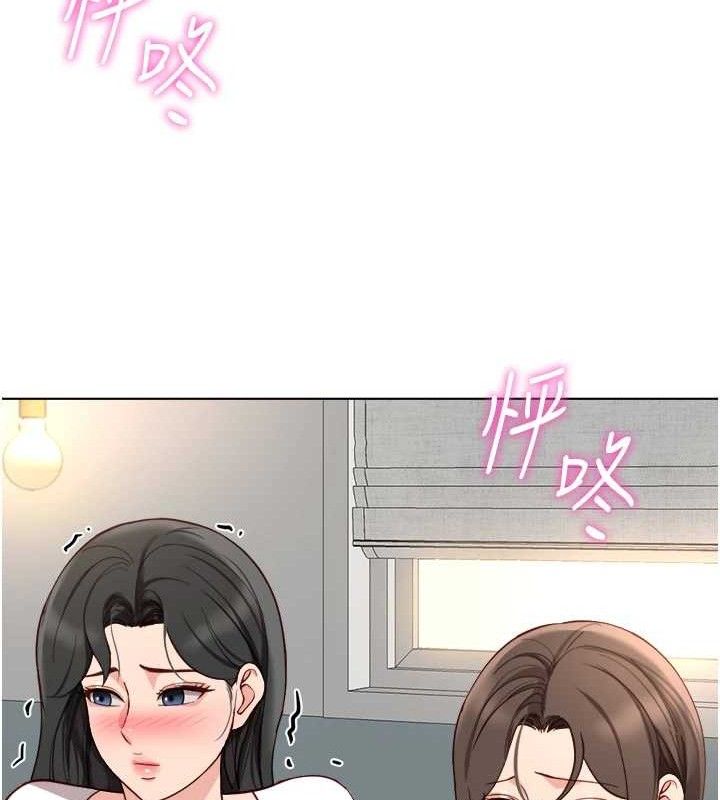 鲁蛇社畜的金手指第38話-[暖身賽]讓工讀生性奮起來