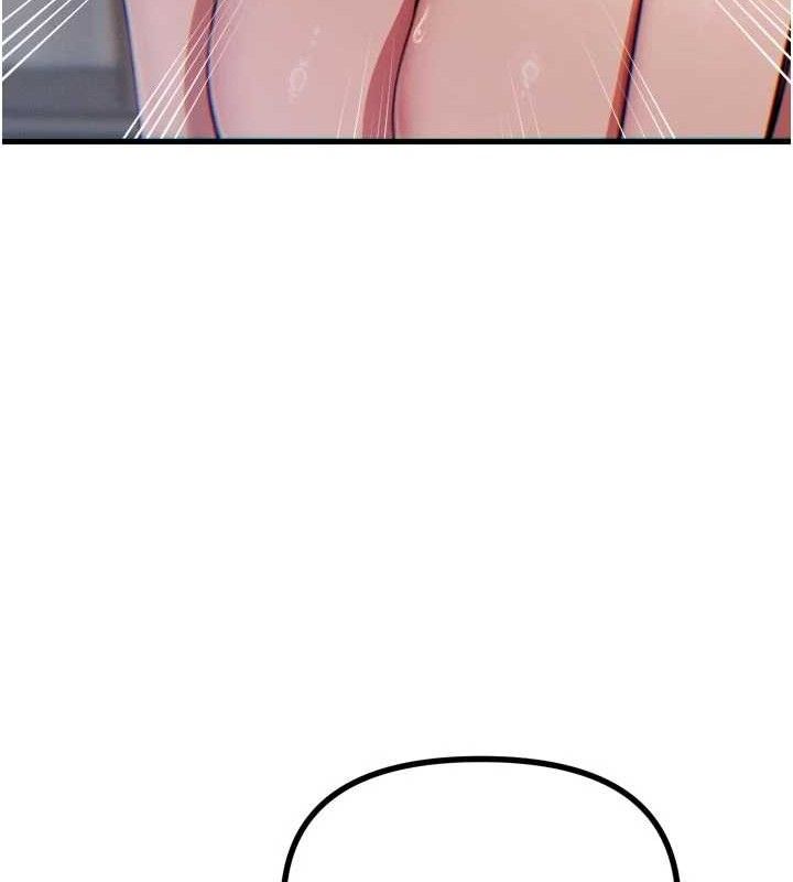 恶次人生第42話-又忍不住高潮了