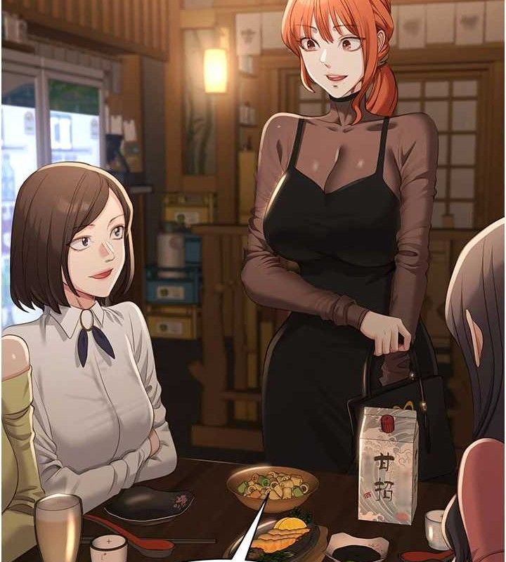 倒追游戏第17話-碰了學生就沒資格當教授