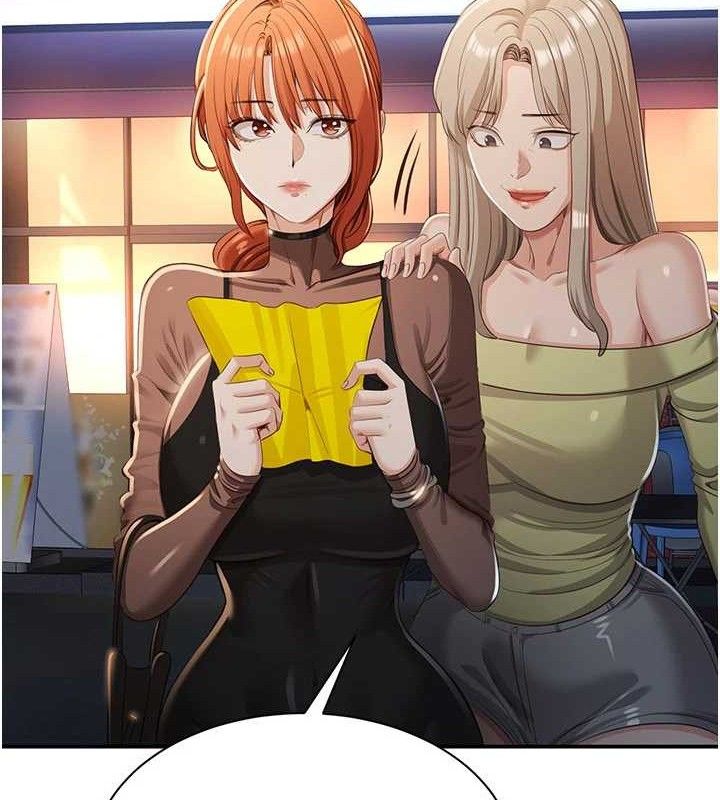 倒追游戏第17話-碰了學生就沒資格當教授