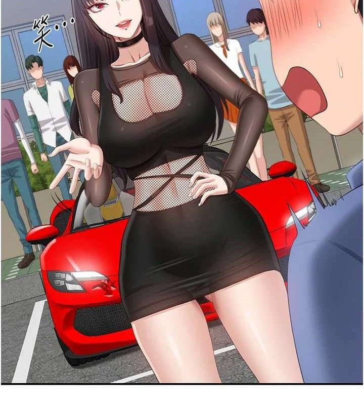 倒追游戏第17話-碰了學生就沒資格當教授