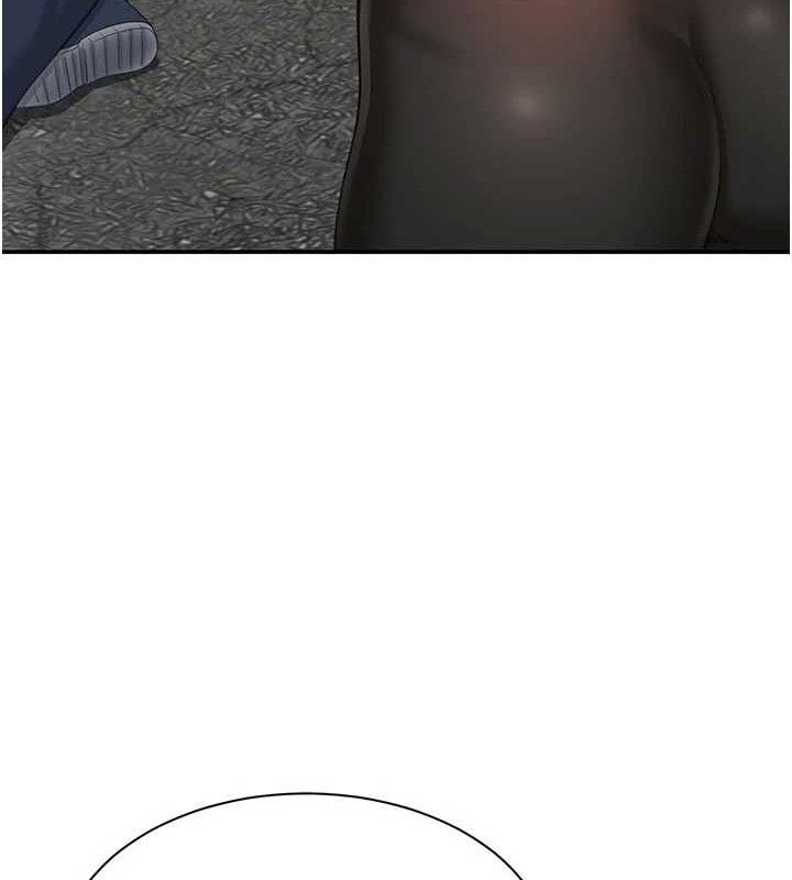 倒追遊戲第17話-碰了學生就沒資格當教授