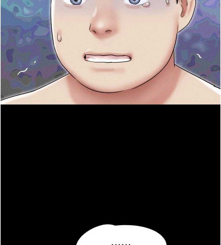 韶恩第66話-以實戰向朋友證明