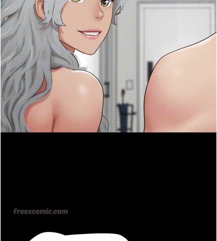 韶恩第66話-以實戰向朋友證明