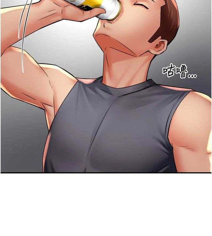 痒乐多阿姨第78話-往年惡夢重演