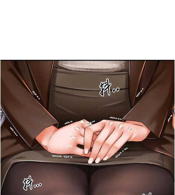 痒乐多阿姨第78話-往年惡夢重演