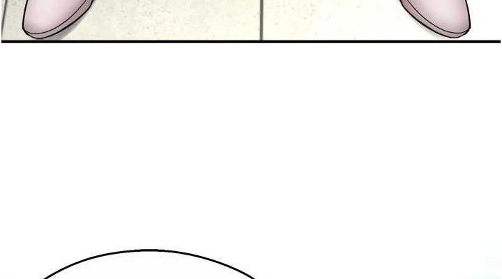 痒乐多阿姨第78話-往年惡夢重演