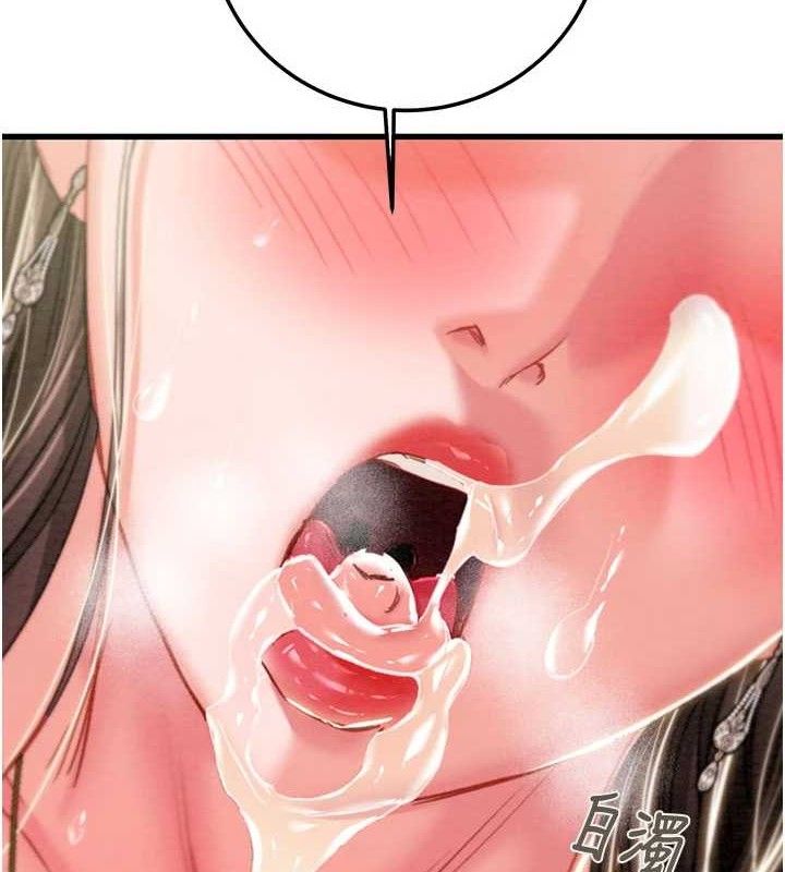 掠夺行动第72話-我們到浴室再繼續