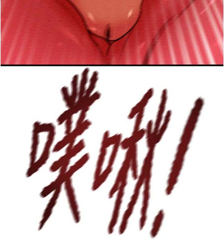 掠夺行动第72話-我們到浴室再繼續