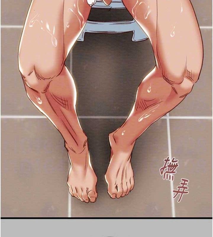 掠夺行动第72話-我們到浴室再繼續