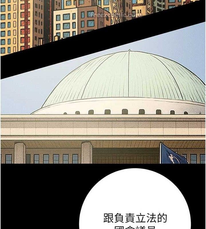 掠夺行动第72話-我們到浴室再繼續