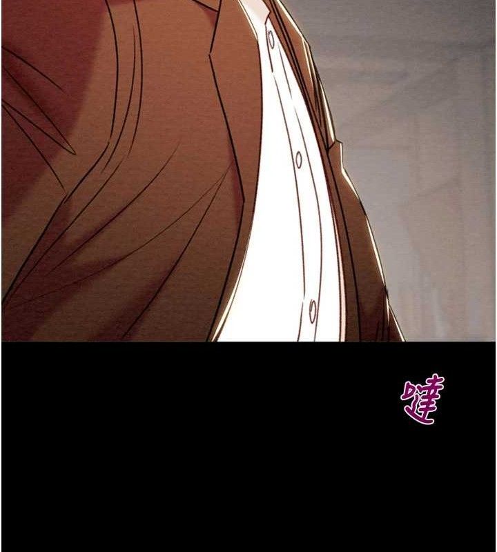 掠夺行动第72話-我們到浴室再繼續