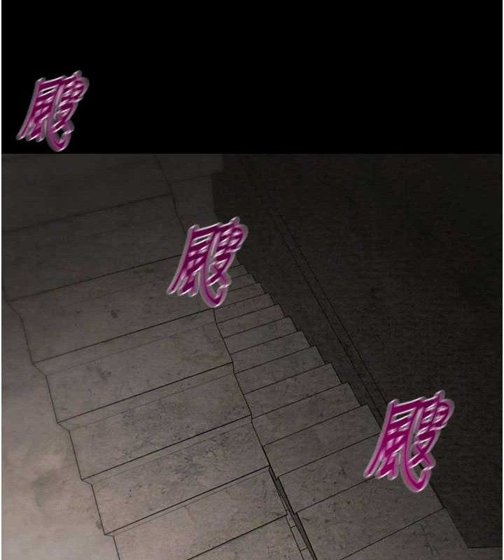 掠夺行动第72話-我們到浴室再繼續