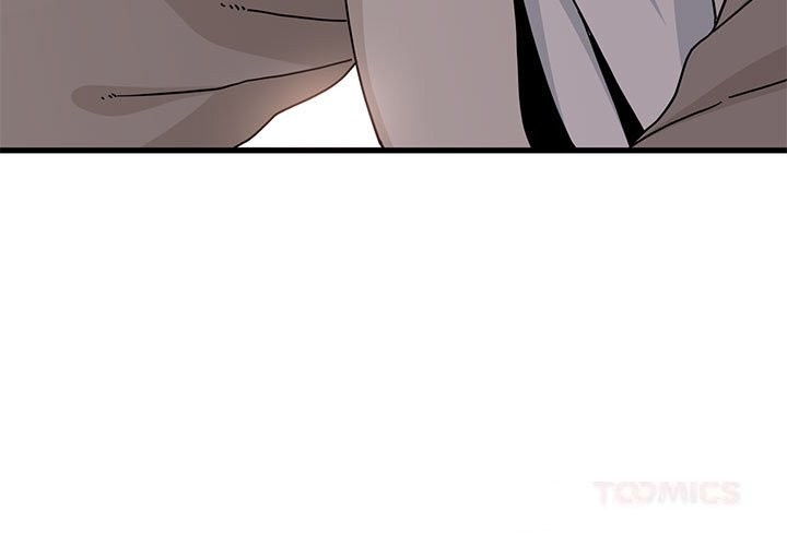 发小碰不得第85話