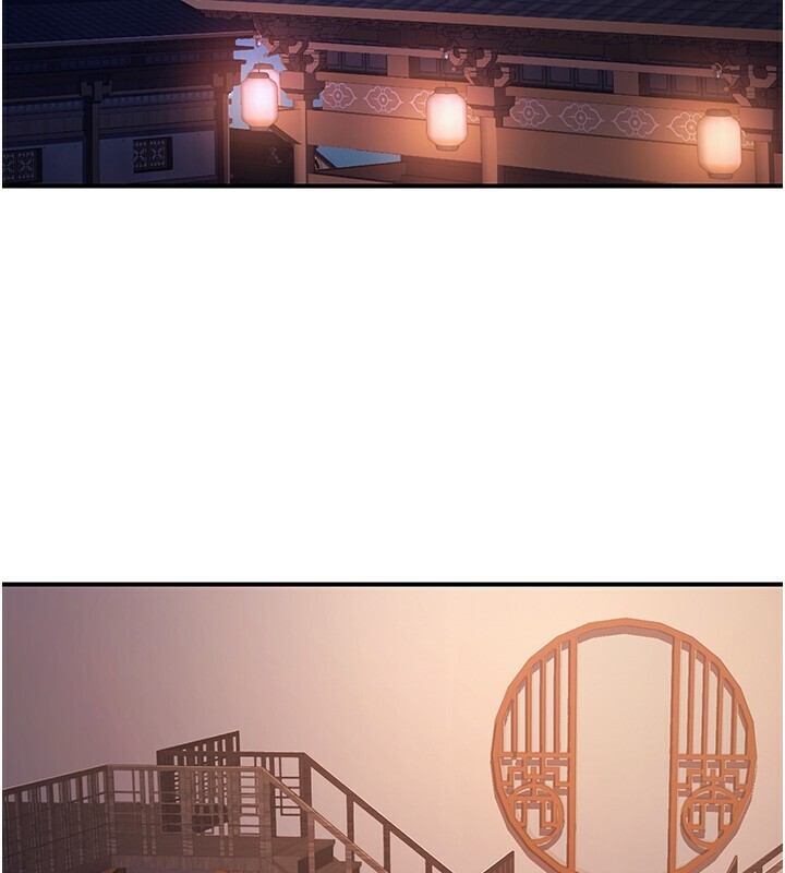 煉慾:色魔再臨第8話-伸縮自如的老二神功