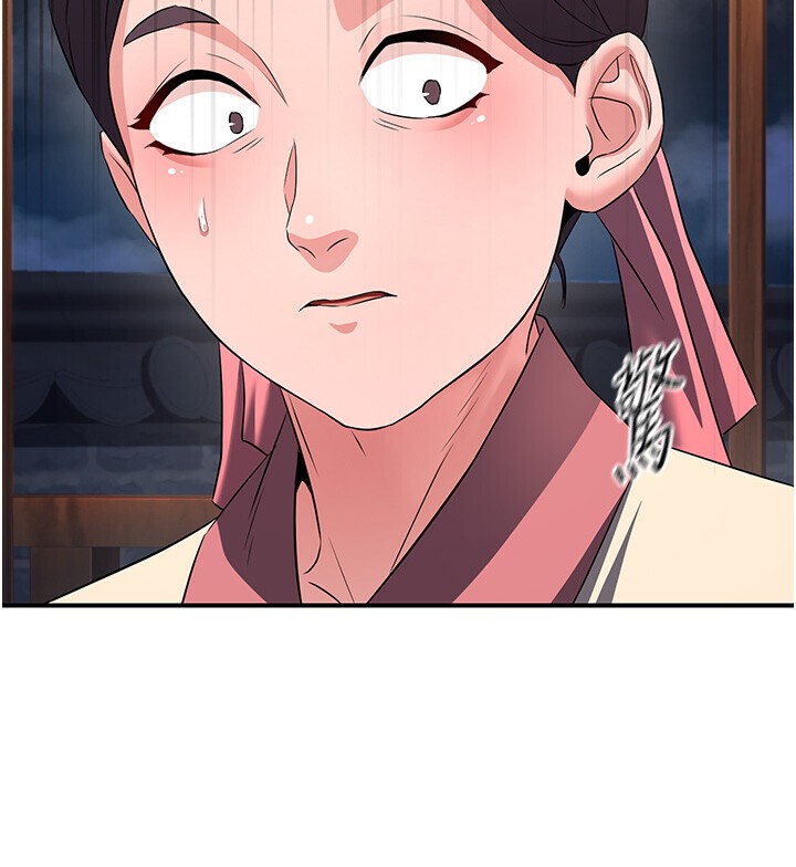 炼慾:色魔再临第8話-伸縮自如的老二神功