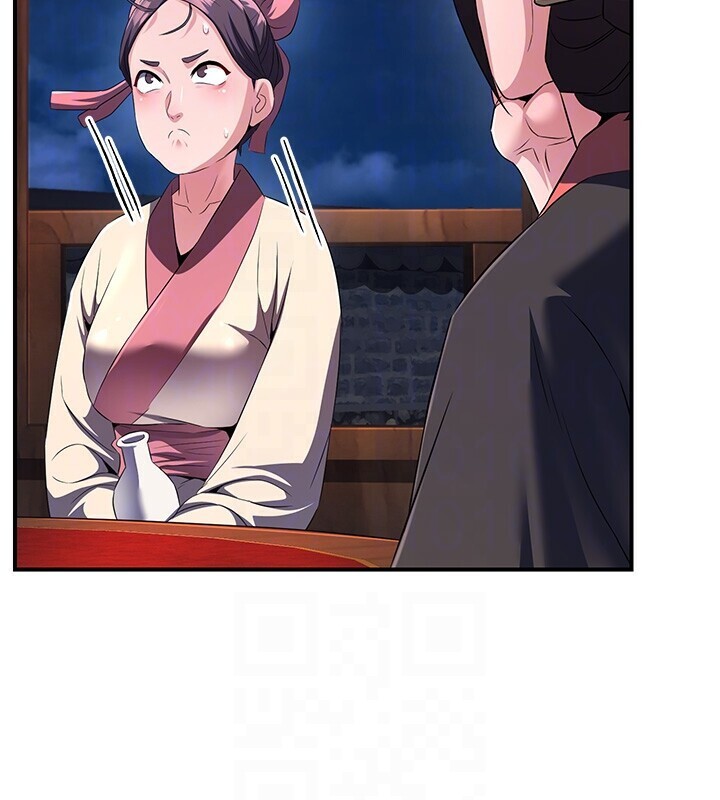 炼慾:色魔再临第8話-伸縮自如的老二神功