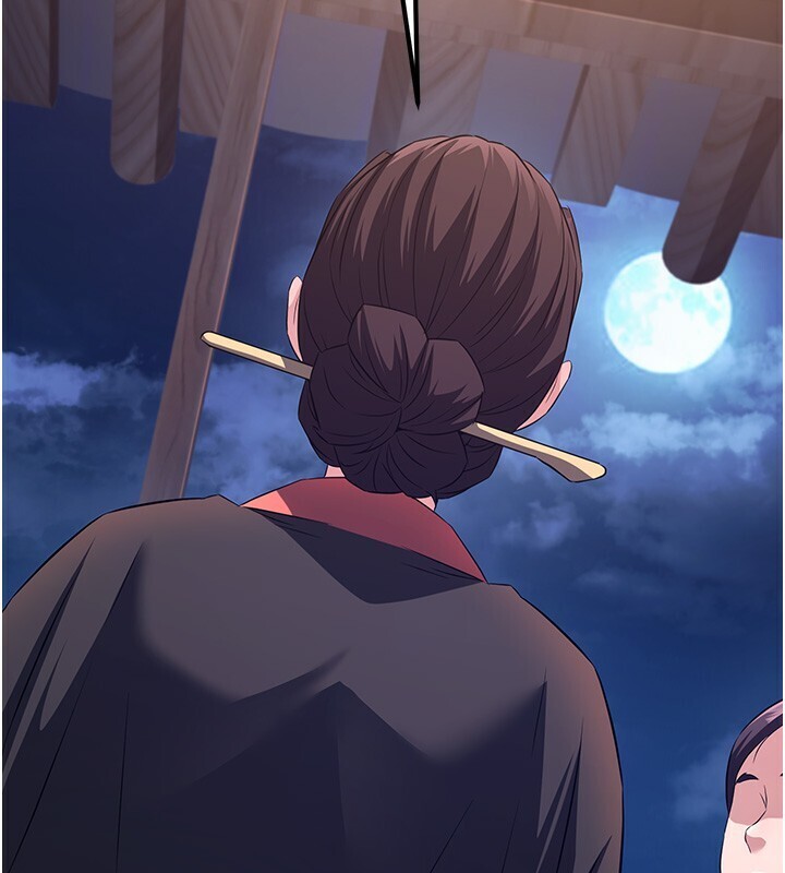 煉慾:色魔再臨第8話-伸縮自如的老二神功