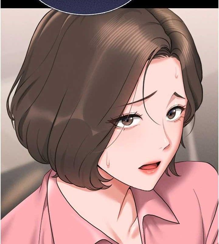 猎艷管理员第8話-第一個任務,處理性慾