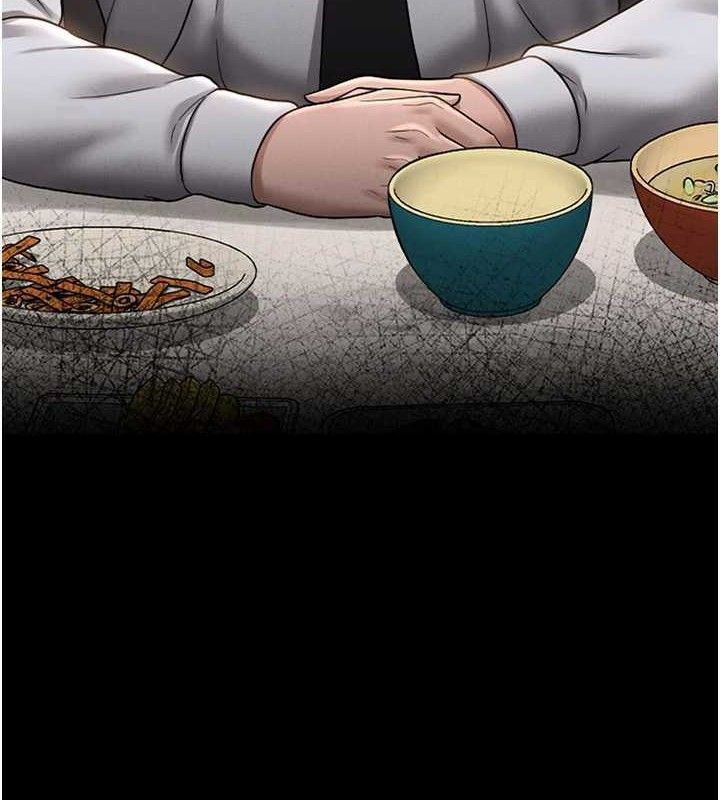 猎艷管理员第8話-第一個任務,處理性慾