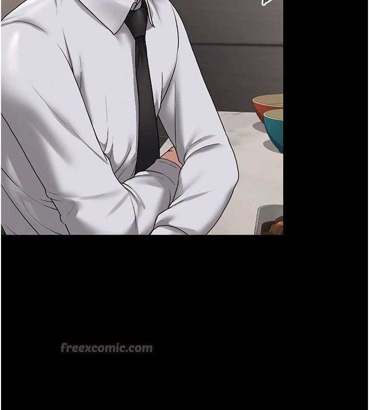 猎艷管理员第8話-第一個任務,處理性慾