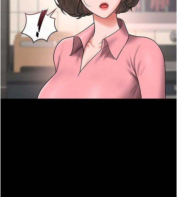 獵艷琯理員第8話-第一個任務，處理性慾