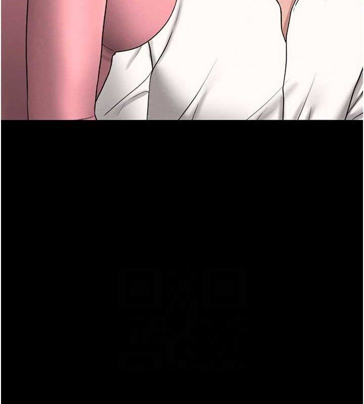 猎艷管理员第8話-第一個任務,處理性慾