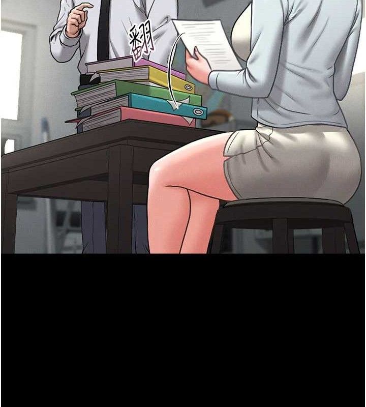 猎艷管理员第8話-第一個任務,處理性慾