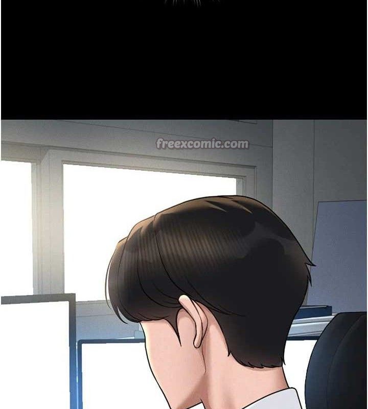 猎艷管理员第8話-第一個任務,處理性慾