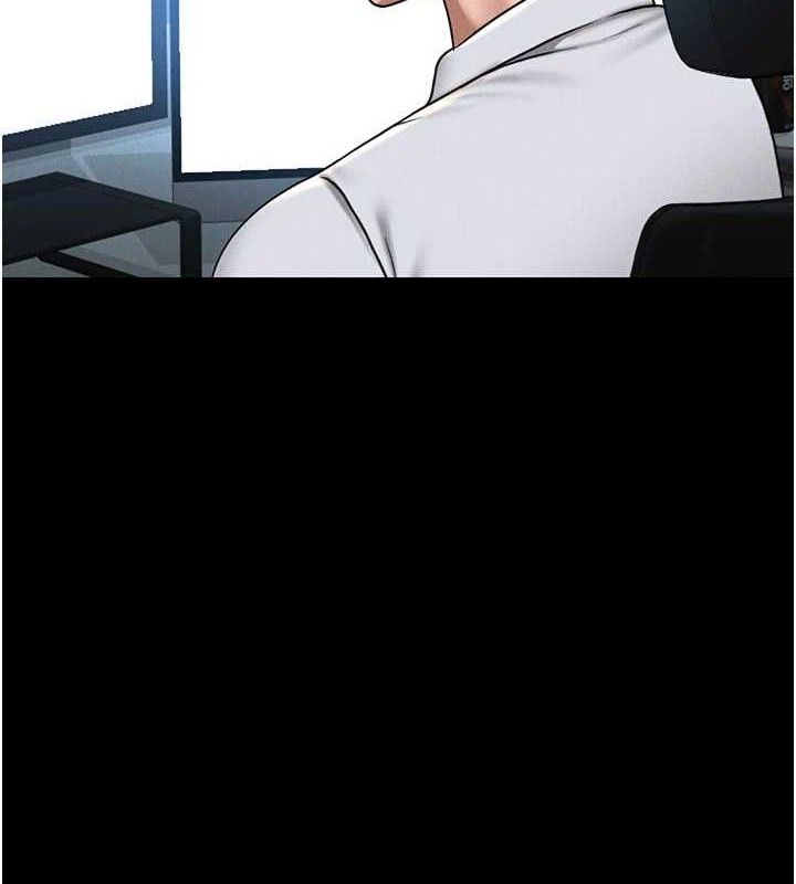 猎艷管理员第8話-第一個任務,處理性慾