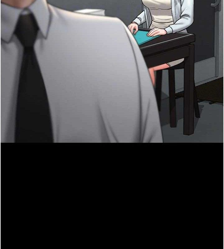 猎艷管理员第8話-第一個任務,處理性慾