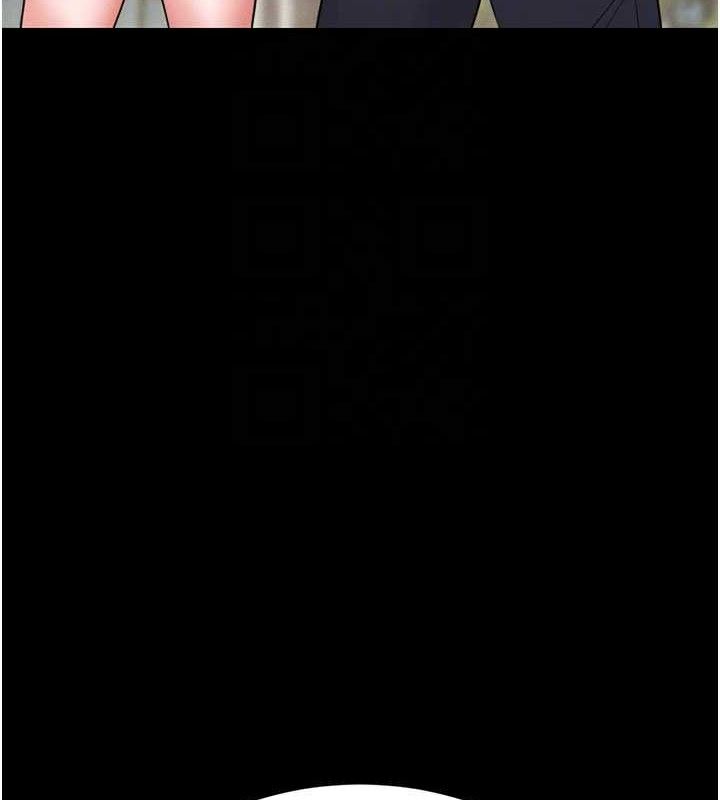 猎艷管理员第8話-第一個任務,處理性慾