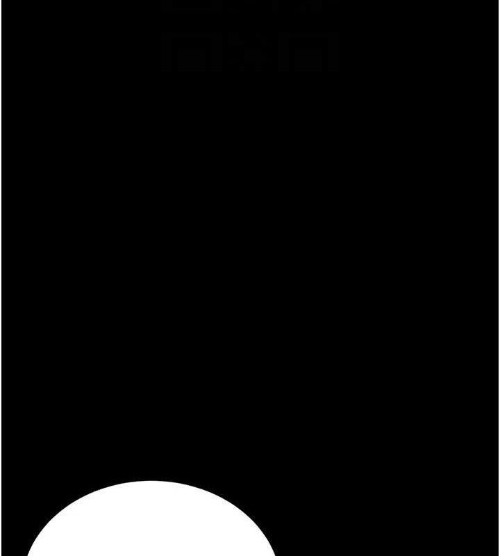 猎艷管理员第8話-第一個任務,處理性慾