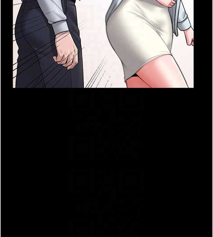 猎艷管理员第8話-第一個任務,處理性慾